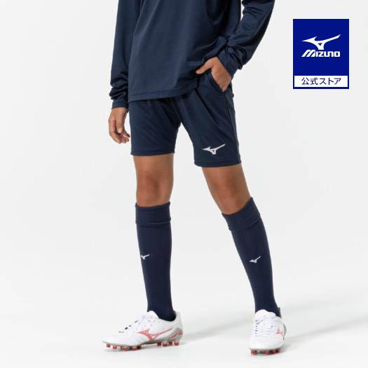 MIZUNO（ミズノ） ミズノ公式 トレーニングハーフパンツ ドレス