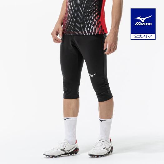 MIZUNO（ミズノ） ミズノ公式 ソリッドニットパンツ 3/4 ブラック ユニ