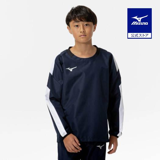 MIZUNO（ミズノ） ミズノ公式 ピステシャツ ドレスネイビー ジュニア