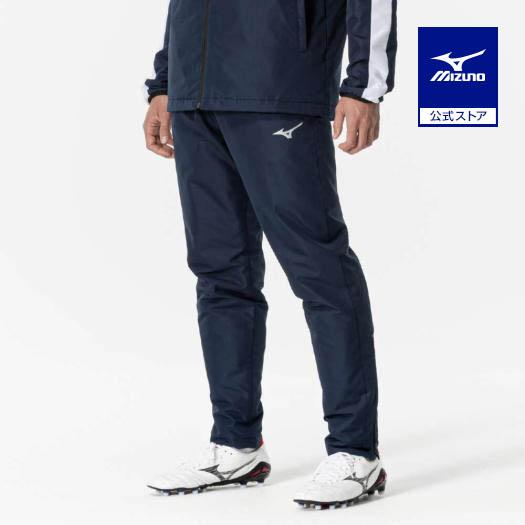 MIZUNO（ミズノ） ミズノ公式 ウォーマーパンツ ユニセックス ドレス