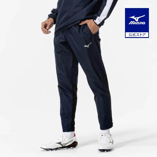 MIZUNO（ミズノ） ミズノ公式 ピステパンツ ドレスネイビー ユニ