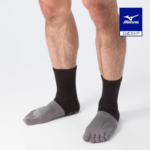 MIZUNO（ミズノ） ミズノ公式 ゼログライドショートソックス 5本指