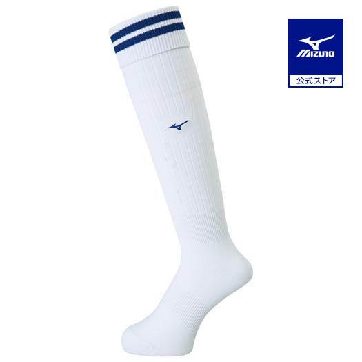 MIZUNO（ミズノ） ミズノ公式 ミズノサッカーストッキング 21-29cm