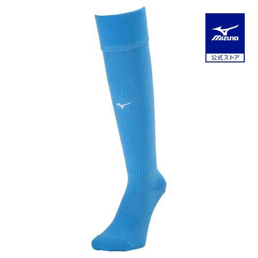 【非売品】 ミズノMIZUNO SALOMON　クルーモデル 上下　Sサイズ MIZUNO（ミズノ） ミズノ公式 ソックス ユニセックス サックス