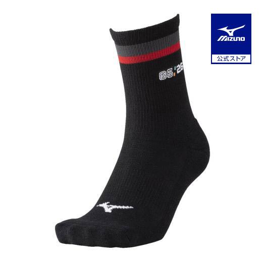 MIZUNO（ミズノ） ミズノ公式 モレリア ソックス ブラック ユニ