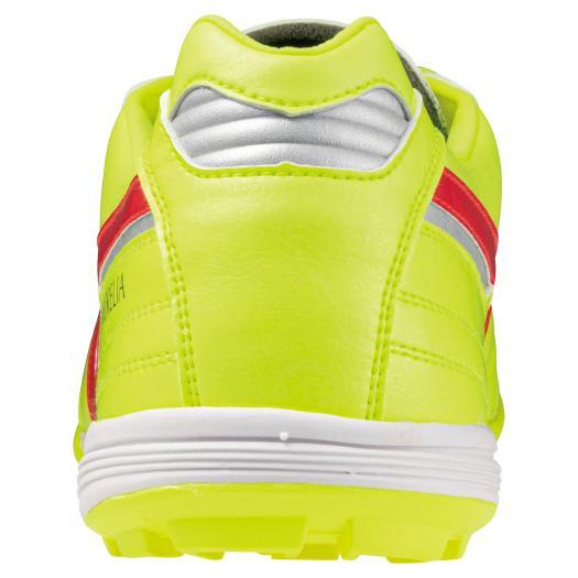 新品　MIZUNO モレリアサラ JAPAN TF フットサルシューズ　イエロー Amazon | [ミズノ] ユニセックス モレリアサラ JP IN 45