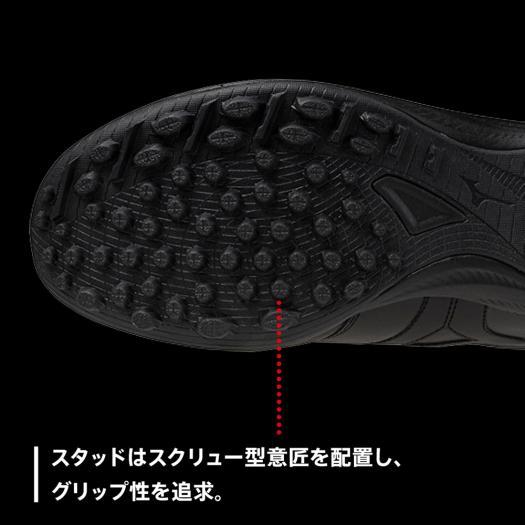 MIZUNO ミズノ公式 モレリア SALA JAPAN TF フットサル ユニ MIZUNO ミズノ公式 モレリア SALA JAPAN TF フットサル ユニ