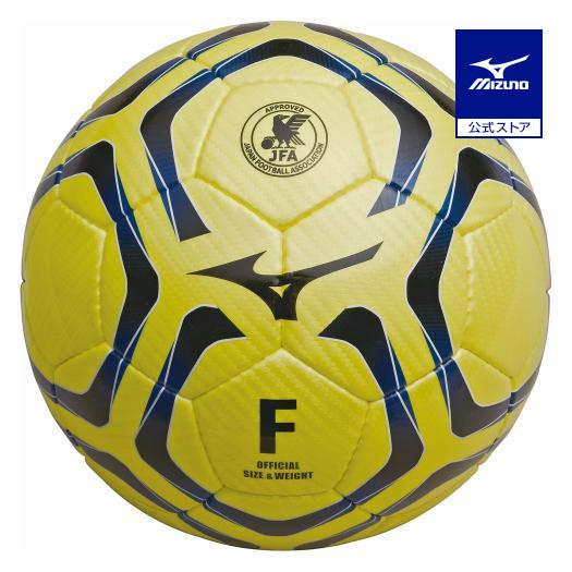 ミズノ公式 フットサルボール 4号球 検定球 イエロー Pourvoirielapointeduphenix Ca