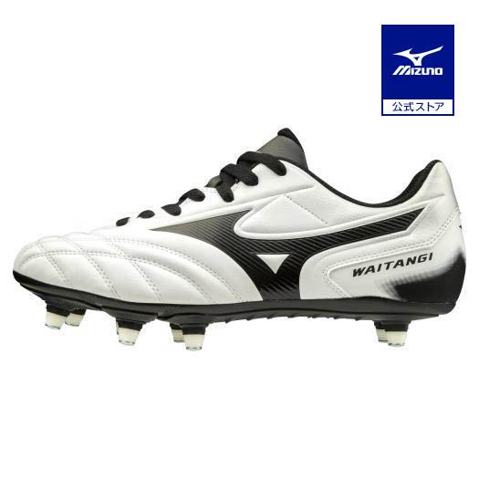 MIZUNO ミズノ公式 ワイタンギII CL ラグビー ユニセックス MIZUNO ミズノ公式 ワイタンギII CL ラグビー ユニセックス