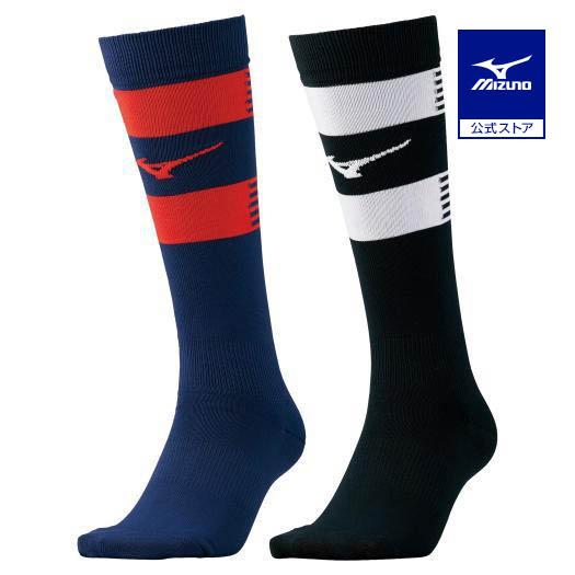 MIZUNO（ミズノ） ミズノ公式 ストッキング2足組 ラグビー ユニ