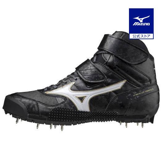 MIZUNO（ミズノ） ミズノ公式 フィールドジオ JT-C 陸上競技 ユニ