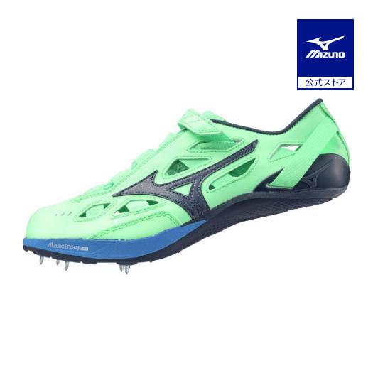 MIZUNO ミズノ公式 クロノインクスNEO 短距離/ハードル ユニ