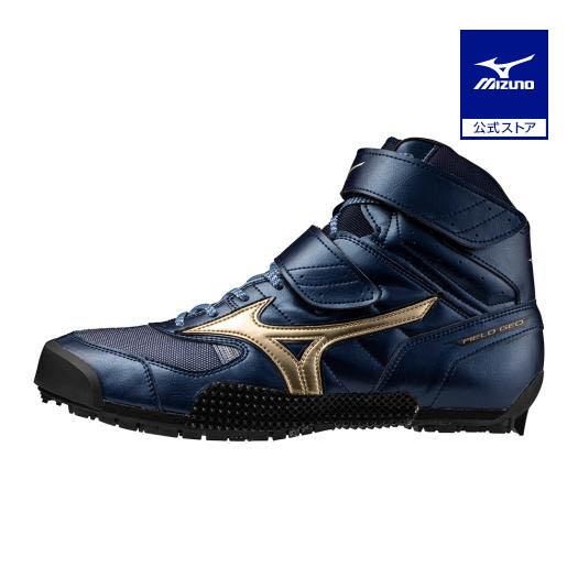 MIZUNO（ミズノ） ミズノ公式 フィールドジオJT JAPAN 右投げ用/やり投