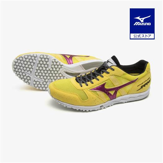 ち*こ様 ミズノ MIZUNO シェイプコアクロス ライトグリーン イエロー