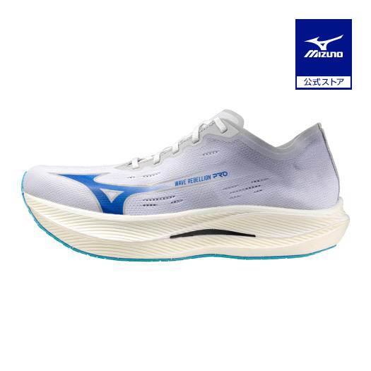 Mizuno Wave Rebellion Pro ナチュラル　26.0 MIZUNO（ミズノ） ミズノ公式 ウエーブリベリオンプロ ナチュラル