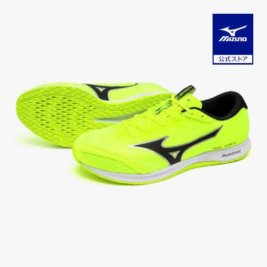 MIZUNO（ミズノ） ミズノ公式 デュエルソニック4 ワイド 陸上競技