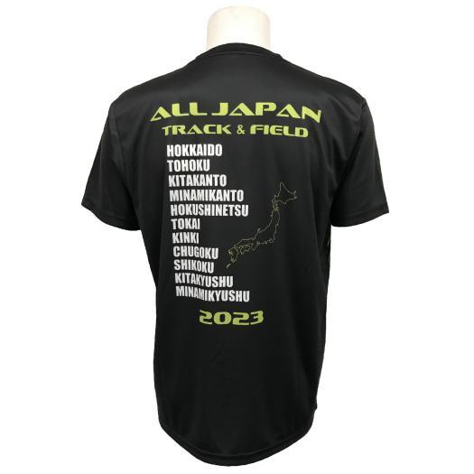Mizuno 高川学園 2023 チャンピオンシャツ MIZUNO（ミズノ） ミズノ公式 2023インターハイ陸上Tシャツ ブロック