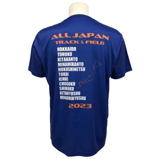 MIZUNO ミズノ公式 2023インターハイ陸上Tシャツ ブロック大会 MIZUNO ミズノ公式 2023インターハイ陸上Tシャツ ブロック大会