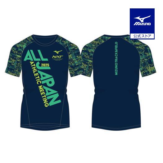 日本体育大学Mizuno ネイビー シャツ 記念ロゴ 日本体育大学Mizuno ネイビー シャツ 記念ロゴ