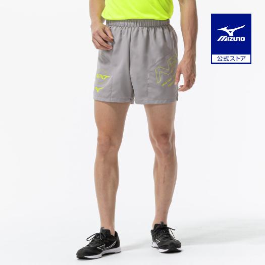 MIZUNO（ミズノ） ミズノ公式 N-XTプラクティスパンツ 陸上競技 グレー