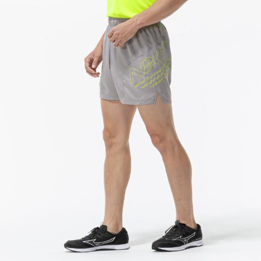 MIZUNO（ミズノ） ミズノ公式 N-XTプラクティスパンツ 陸上競技 グレー