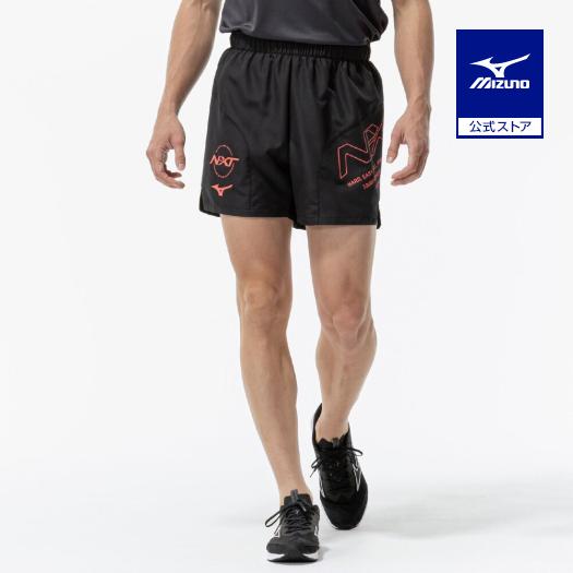 Mizuno ブラック 陸上用パンツ MIZUNO（ミズノ） ミズノ公式 N-XTプラクティスパンツ 陸上競技