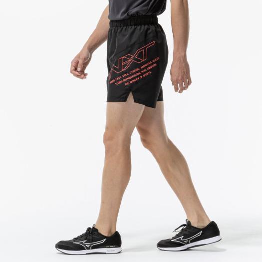 MIZUNO（ミズノ） ミズノ公式 N-XTプラクティスパンツ 陸上競技