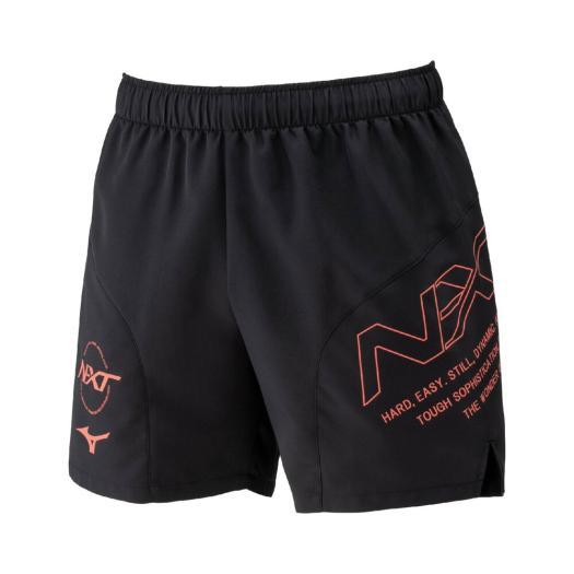 MIZUNO（ミズノ） ミズノ公式 N-XTプラクティスパンツ 陸上競技