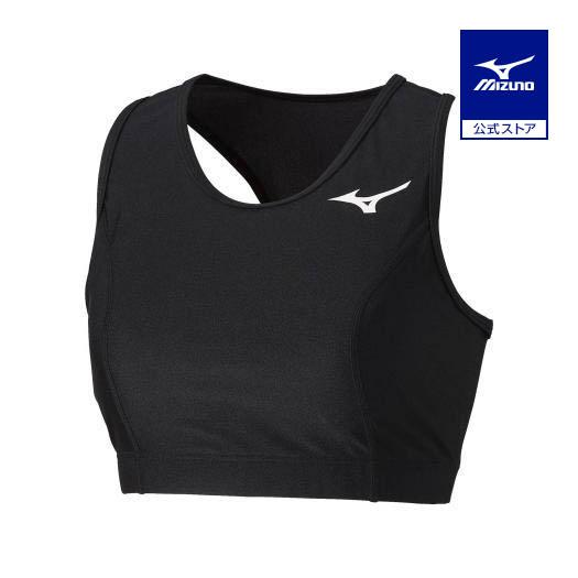 ミズノレーシングトップ MIZUNO ミズノ公式 2WAYレーシングトップ 陸上競技 レディース R