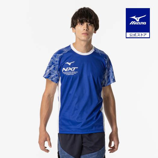 MIZUNO（ミズノ） ミズノ公式 N-XTプラクティスシャツ 半袖/陸上競技