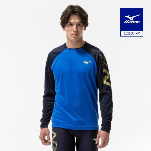 MIZUNO（ミズノ） ミズノ公式 N-XTロングTシャツ 長袖/陸上競技 ブルー