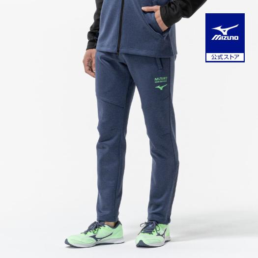 MIZUNO（ミズノ） ミズノ公式 ストレッチパンツ ネイビー杢 ユニ