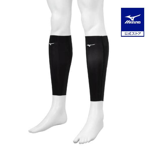 MIZUNO ミズノ公式 バイオギアソニックカーフサポーター MIZUNO ミズノ公式 バイオギアソニックカーフサポーター