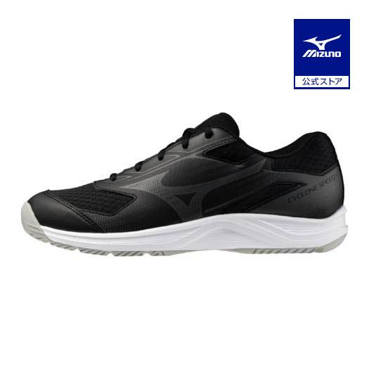 MIZUNO（ミズノ） ミズノ公式 サイクロンスピード 5 バレーボール