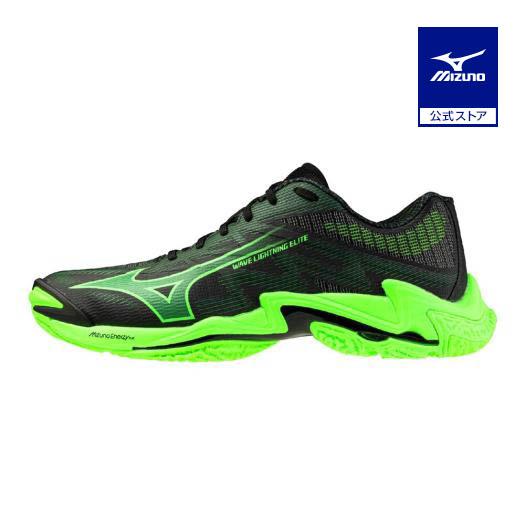 Mizunoライトニング　 バレーボールシューズ ホワイト/ブラック/グリーン MIZUNO（ミズノ） ミズノ公式 ウエーブライトニング Z8 バレーボール