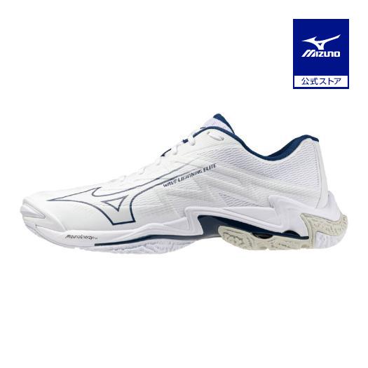 MIZUNO（ミズノ） ミズノ公式 ウエーブライトニング エリート