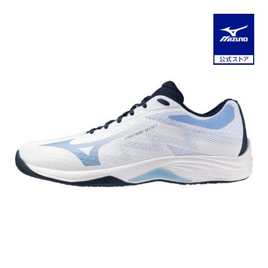 MIZUNO（ミズノ） ミズノ公式 ライトニングセレクト エントリーモデル