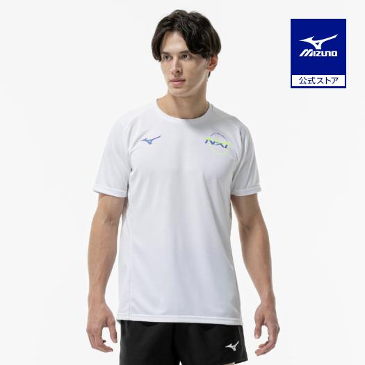 MIZUNO（ミズノ） ミズノ公式 N-XTプラクティスシャツ 半袖