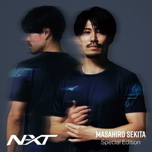 MIZUNO（ミズノ） ミズノ公式 N-XTプラクティスシャツ 半袖