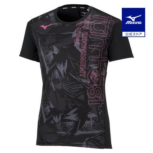 ミズノ公式 FUNTASTプラクティスシャツ 半袖 バレーボール ユニセックス ブラック×ピンクグロー ウォームアップウエア