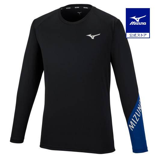 MIZUNO（ミズノ） ミズノ公式 Basicプラクティスシャツ 長袖