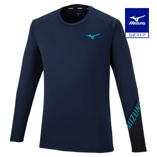 MIZUNO（ミズノ） ミズノ公式 Basicプラクティスシャツ 長袖