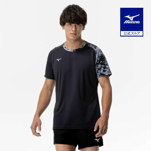 MIZUNO（ミズノ） ミズノ公式 プラクティスシャツ バレーボール ユニ