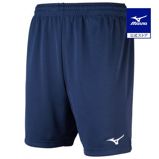 バレーボール ゲームパンツ MIZUNO ミズノ公式 ゲームパンツ バレーボール メンズ ドレス