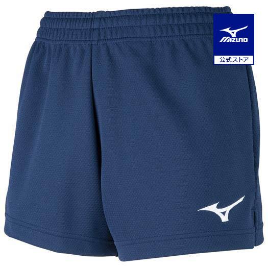 MIZUNO ミズノ公式 ゲームパンツ バレーボール レディース MIZUNO ミズノ公式 ゲームパンツ バレーボール レディース