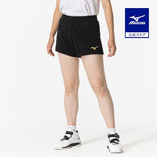 MIZUNO ミズノ公式 ゲームパンツ バレーボール レディース