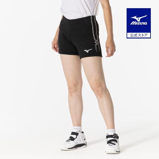 MIZUNO ミズノ公式 ゲームパンツ バレーボール レディース MIZUNO ミズノ公式 ゲームパンツ バレーボール レディース