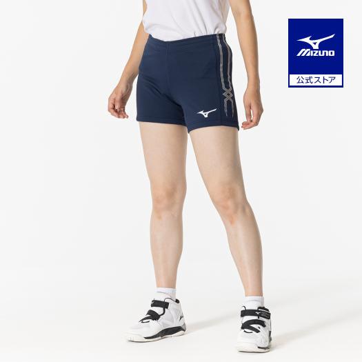 MIZUNO（ミズノ） ミズノ公式 ゲームパンツ バレーボール レディース