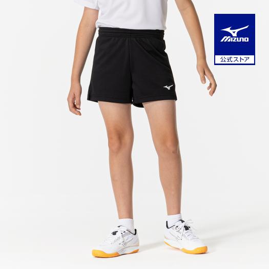 MIZUNO（ミズノ） ミズノ公式 ゲームパンツ バレーボール ジュニア