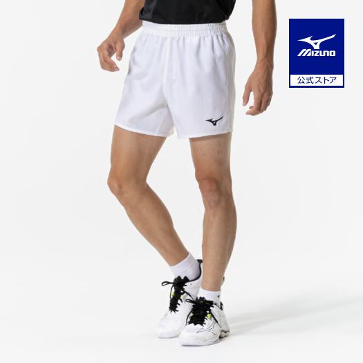 MIZUNO ミズノ公式 ゲームパンツ バレーボール メンズ ホワイト